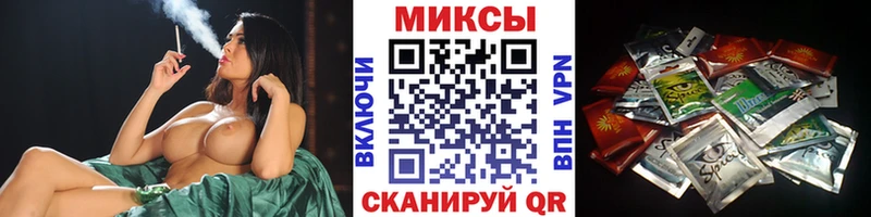 Купить закладки Жердевка БУТИРАТ оксибутират