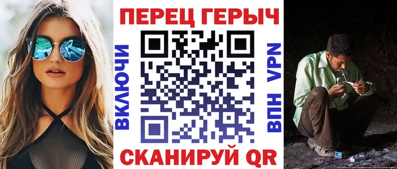 Купить где  Жердевка  ГЕРОИН Афган 