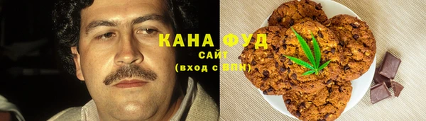 крисы Струнино