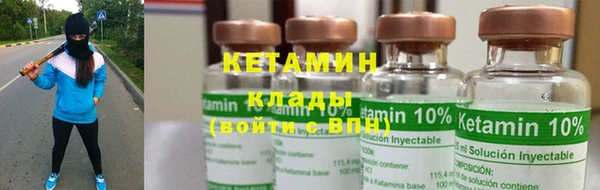 экстази Сясьстрой