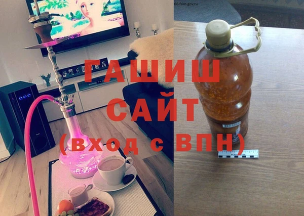 экстази Сясьстрой
