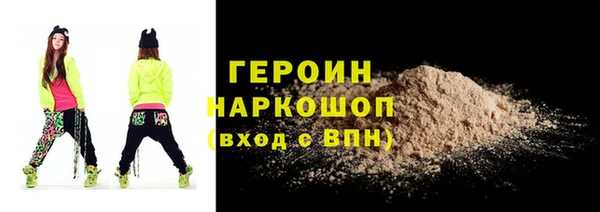хмурый Тавда