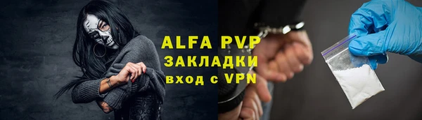 jwh Беломорск