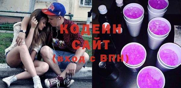 меф VHQ Белоозёрский