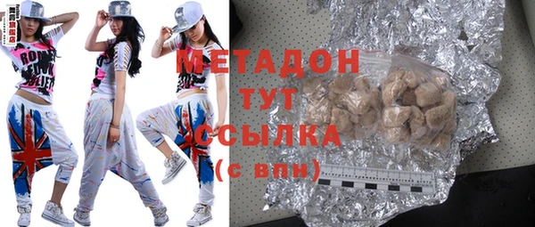 jwh Беломорск