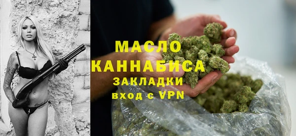 меф VHQ Белоозёрский
