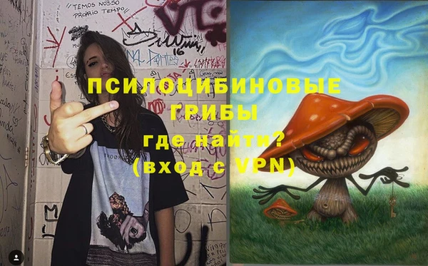 jwh Беломорск