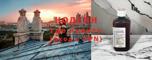 героин Баксан