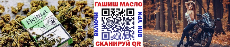 Дистиллят ТГК THC oil  Купить где  Жердевка 